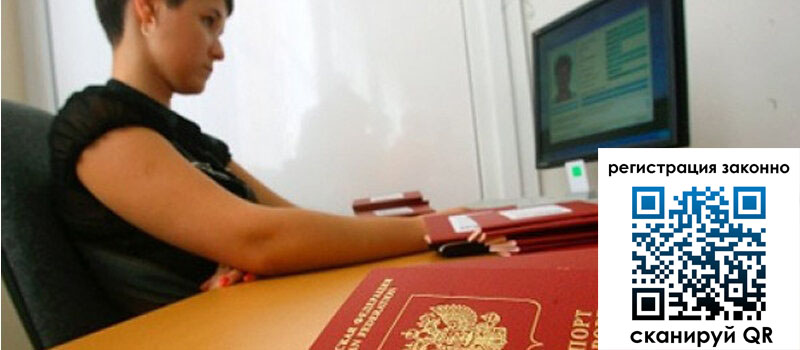 форма 3 в Зее форма 3 в Зее